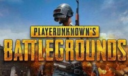 pubg 最新爆料,最新爆料揭示绝地求生全新内容与更新