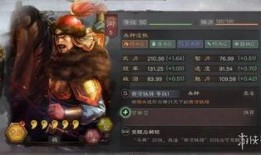 新武将马腾爆料视频,揭秘新武将神秘背景与独特技能