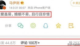 娱乐吃瓜头条,揭秘明星幕后故事