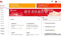 新闻头条热点爆料入口在哪,新闻头条背后的秘密通道