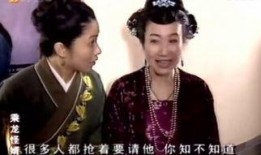 乘龙怪婿昭君爆料视频,揭秘剧情背后惊人真相！