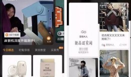 爆料短视频最新在线观看