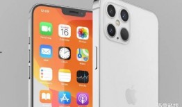 苹果12最新爆料价格,价格揭晓，性价比再升级！