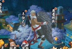 忍战奇拉比爆料最新,五大神秘忍术与未来忍界动向