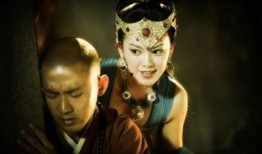 黄版西游记在线观看