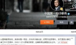 台湾爆料狗仔视频大全,娱乐圈幕后真相大曝光