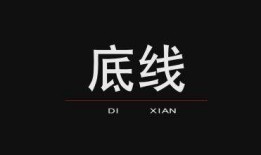 爆料社会新闻网红是谁,爆料社会新闻的神秘网红是谁？