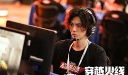 枫丹帅哥爆料视频,视频内容大揭秘！
