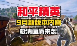 嘎嘎最新爆料,揭秘娱乐圈幕后真相