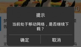 祖卡爆料视频用的bgm,旋律背后的故事
