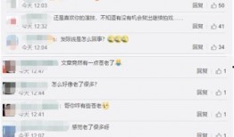 文章爆料视频怎么做的呢,如何制作引人注目的爆料视频
