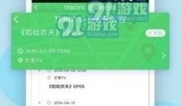 最新爆料视频有码,有码内容引发热议，真相究竟如何？