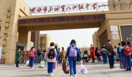 齐河三中最新爆料事件,校园事件引发社会关注