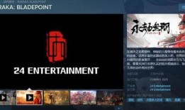 永劫无间爆料最新消息,神秘角色登场，全新游戏玩法即将解锁！