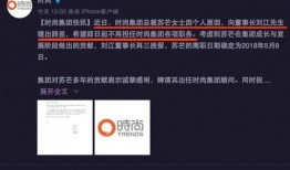爆料娱乐圈的人脉王,揭秘幕后操控者的人脉帝国
