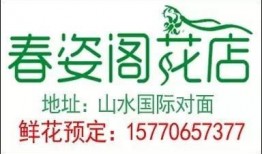 今日遂川爆料歌,揭秘当地风土人情与生活点滴