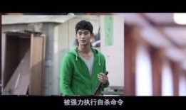 隐秘而伟大2在线观看,续写平凡英雄的传奇篇章