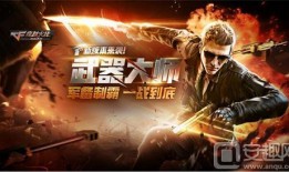 队长武器爆料视频,神秘特性与强大实力首次揭秘