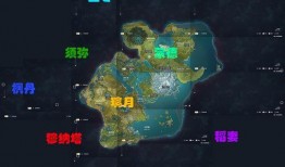 外网爆料提瓦特地图视频,地图视频曝光，探索神秘大陆的奥秘