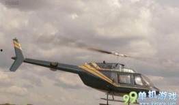 飞车最新款爆料视频,炫酷外观与极致性能，带你领略速度与激情！