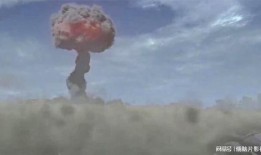 惊天核爆在线观看,揭秘核爆背后的惊心动魄