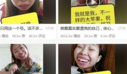 吃瓜网红最近消息是真的吗,真实性揭秘
