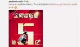 怎样看待娱乐圈的各种爆料,揭秘真相与舆论漩涡