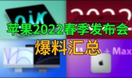 杭州春天爆料视频,短视频带你领略花海春意盎然