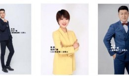 大九主播爆料事件视频,揭秘背后惊人真相