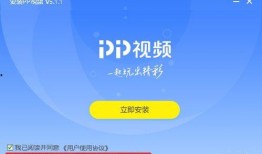 新闻爆料缅甸视频下载安装,揭秘新闻爆料背后的操作手法
