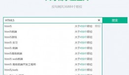 学码思最新爆料