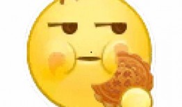 吃瓜表情包小说免费阅读,笑料横生的奇幻冒险之旅