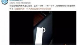 制作爆料视频,制作爆料视频全解析