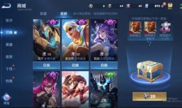 无双新皮肤爆料视频,炫酷特效，视觉盛宴