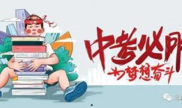 景鲤爆料新闻最新消息,最新热点事件深度解析