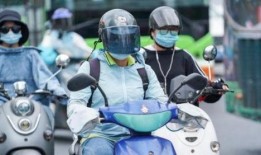 今日头盔爆料新闻最新