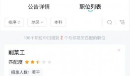 成都新闻爆料邮箱,见证城市脉搏，倾听市民声音