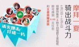 娱乐爆料贴纸是什么材质,探寻其神秘材质之谜