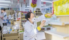 天津药店爆料事件视频大全,揭露行业乱象深度剖析