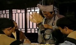 济公1997在线观看,笑傲江湖，佛心济世传奇再现