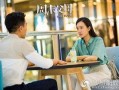电视剧周末父母在线观看,家庭关系与亲子互动的温馨演绎