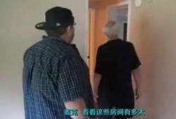 儿媳妇爆料父亲视频播放,父亲视频播放背后的惊人真相