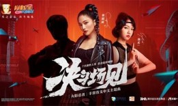 张韶涵爆料火影忍者视频,火影忍者背后的秘密