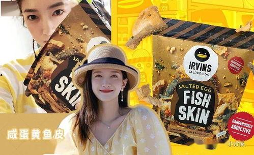 最新的娱乐吃瓜视频大全